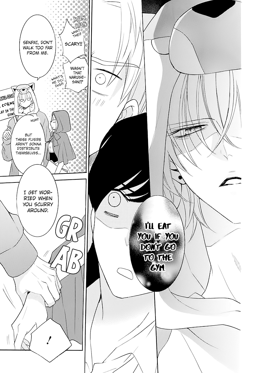 Namaiki Zakari, Chapter 115 image 19